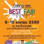 Chiangmai Best Fair 2017