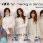 T-ara Fan Meeting in Bangkok 2017