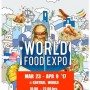 World Food Expo 2017