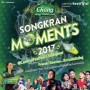 Songkarn Moments 2017