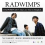 Radwimps 2017 Asia Live Tour in Bangkok