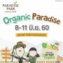 Organic Paradise