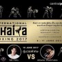 International Chaiya Boxing 2017