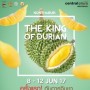 The King of Durian