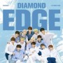 2017 Seventeen 1st World Tour Diamond Edge In Bangkok