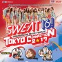 Sweat16! Tokyo Connection 2017