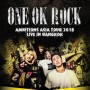 One Ok Rock Ambitions Asia Tour 2018 Live in Bangkok