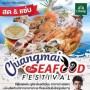Chiangmai Seafood Festival