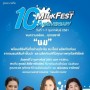 Milk Fest 2018 10th Anniversary