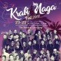 Krabi Naga Fest 2018