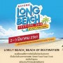Rayong Long Beach Festival 2018