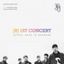 JBJ 1st Concert [Joyful Days] in Bangkok