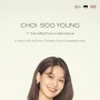 Choi Soo Young 1st Fan Meeting in Bangkok
