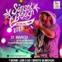 Sunset Beach Music Festival 2018
