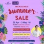 Summer Sale 2018