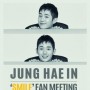 Jung Hae In Smile Fan Meeting in Bangkok