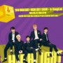 2018 Highlight <Highlight Show> in Bangkok