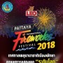 Pattaya International Fireworks Festival 2018
