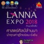 Lanna Expo 2018