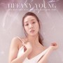 Tiffany Young Asia Fan Meeting Tour in Bangkok 2018