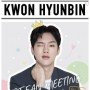 Kwon Hyun Bin 1st Fan Meeting in Bangkok One Step Closer