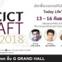 Craft Fair 2018