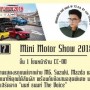 Mini Motor Show 2018
