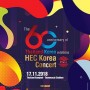 2018 HEC Korea Concert 60th Anniversary Thailand-Korea Relations