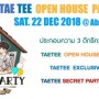 TaeTee Openhouse Party 2018