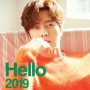 Hello 2019 Park Hae Jin Fan Meeting