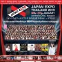 Japan Expo Thailand 2019
