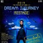 2019 The Return Of BBB # 11 Dream Journey Restage