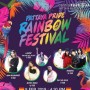 Pattaya Pride Rainbow Festival 2019