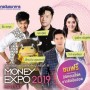 Money Expo Hatyai 2019