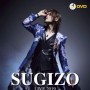 Sugizo Live 2019 Cosmic Dance in Bangkok
