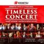 Timeless Concert