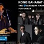 Kong Saharat & Friends The Birthday Charity Concert for UNHCR