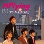 2019 N.Flying Live Up All Night in Bangkok
