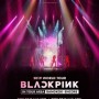 BLACKPINK 2019 World Tour [In Your Area] Bangkok: Encore