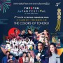 Toyotsu Japan Festival 2019