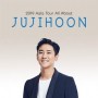 2019 Asia Tour All About Ju JiHoon