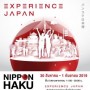 Nippon Haku Bangkok 2019