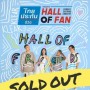 Hall of Fan : Sunday Evening Concert ͹ Hall of Friends