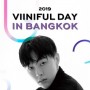 2019 VIINIful Day in Bangkok