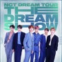NCT Dream Tour The Dream Show - in Bangkok