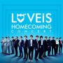 LOVEiS Homecoming Concert
