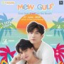 Mew Gulf First Date Live! On The Beach