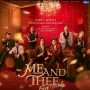 Me and Thee Fan Party และ Me and Thee After Party