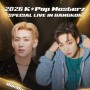 2026 K*Pop Masterz Special Live In Bangkok