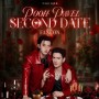 Pooh Pavel Second Date Fancon